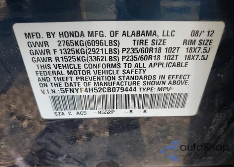 2012 Honda Pilot Ex-L z USA, uszkodzony, nr VIN 5FNYF4H52CB079444